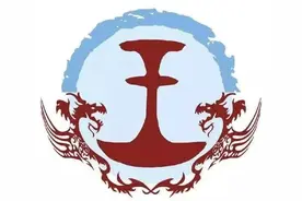 《王姓诗谱》上集，王姓人物飞花令，王姓3字名的声调结构研究图片
