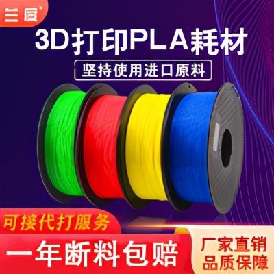 2021�����Ʒ�Ƽ������������ߺ�Ӱ������һ���򾡣������õ�װ��