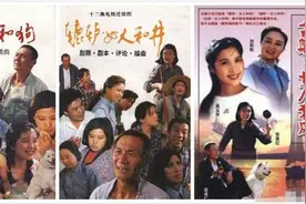 《篱笆·女人和狗》：换成任何人是小庚，都会“受不了”枣花图片