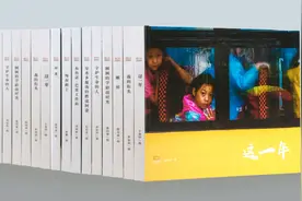 每一个喜欢拍照的人，都应该拥有一本画册图片