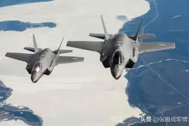 F-35秘密潜入东南空域 不料遭伊神秘雷达锁定 偷袭行动失败图片