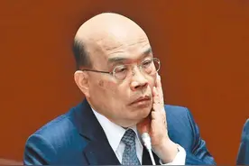 多国停用阿斯利康新冠疫苗？台湾省只买到这一种图片