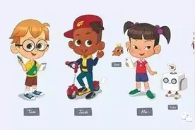 【Open Up】幼小衔接英语课程适合图片