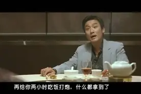 梁家辉不是香港最大巨星，但可称演技第一人图片