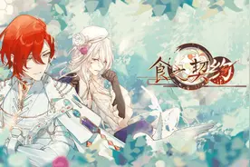 食物系手游合集：我发誓我不吃！我就点个外卖来瞅瞅图片