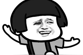高级怼人语录：你在无中生有，暗度陈仓……图片