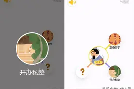 4位家长真实反馈：叫叫阅读全面评测后，行内人给出犀利回答图片