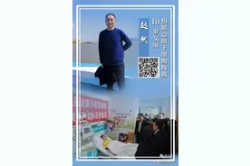 「10年河南法院4名干警捐献生命种子救人」赵然：捐献造血干细胞挽救10岁女童图片