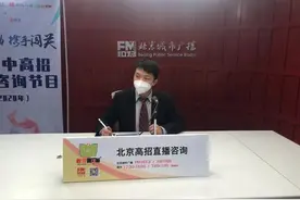 【国际教育】王府学校：教育教学因材施教 尊重每个孩子选择图片