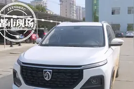 乐极生悲！上饶男子设宴庆买新车，不料酒驾被罚，至少半年无法开车图片