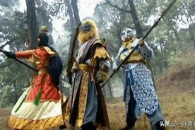 《西游记》里狮驼国三妖吃了一国人，慈悲为怀的佛派为何不干预？图片