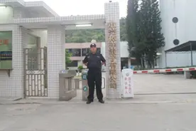 保安的工资到底有多少？图片