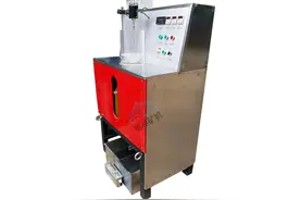 CSQ50×70湿式强磁选机，选别强磁性矿石磁选机 小型湿式强磁选机图片