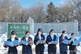 高校学子云端缅怀铁人图片
