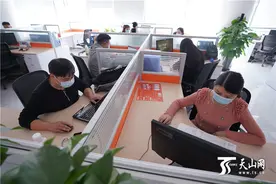 新疆跨境电商购物平台西大门线上商城上线运营图片