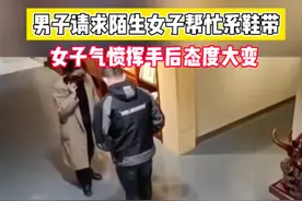 抖音关于虚假摆拍处罚规则升级的公告图片