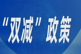 以常规检查促教，用听评课助成长，护“双减”落地开花图片