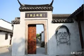 沈崇丁聪60年坎坷生活：1946年12月24日沈崇强奸案发生图片