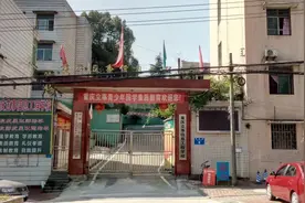 17岁戒网瘾少年的复仇：我们在那里，隔一道墙就是人间地狱图片