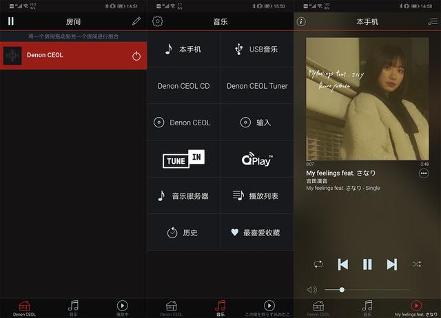 2020年还在听CD，除了情怀还有啥？天龙CEOL N10台式音响的用后感