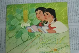 1980版全日制十年制小学语文第七册全本图片