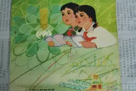 1980版全日制十年制小学语文第七册全本图片