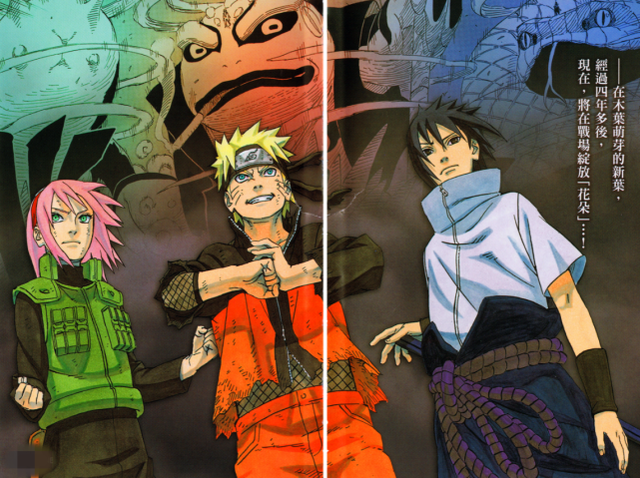 《火影忍者》官方资料“搞颜色”被禁？“网盘见”甚至成为大难题