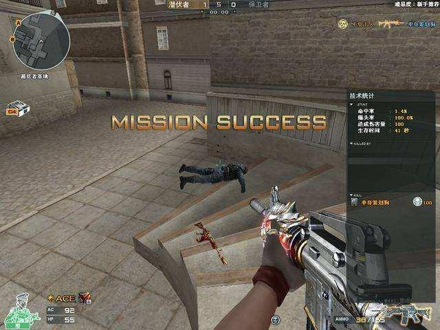 CF：黑龙真的被削弱了么？曾经的扫射之王为何沦落至此