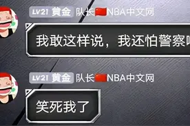 “小丑”辱骂袁隆平老先生，结果大快人心，但也值得我们深思图片
