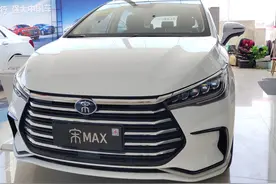 为幸福生活继续加油！2021款宋Max升级版图文详解图片