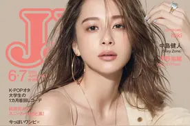 有着日本“第一美女”的称号丹羽仁希，全球最美面孔第排行76位图片