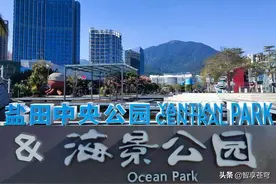 深圳梧桐山下盐田中央公园最网红的那个网桥、那片蓝海、那座灯塔图片