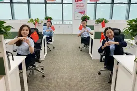 国庆我在岗！95519用坚守向祖国表白图片