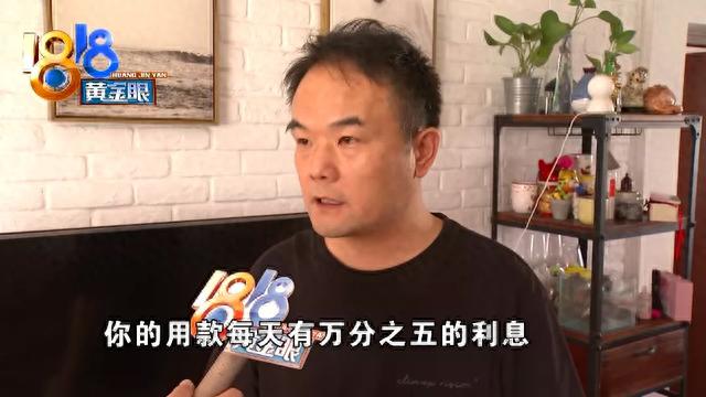 信用卡转账到银行卡多久到账，信用卡 如何还款 配图02