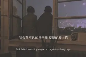 以前想要很多爱，现在只想睡个好觉图片