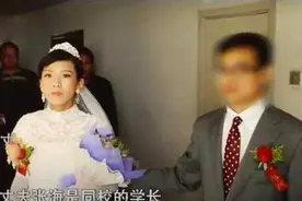 妻子患癌后教授丈夫变脸，称“再不离婚就没时间与其他人生娃了”图片
