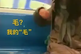 女孩乘地铁坐下瞬间羽绒服“炸”了 羽绒服的这些安全隐患你知道吗？图片
