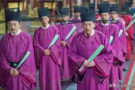 明清时期对于“三公”“三孤”的授予有哪些讲究？图片