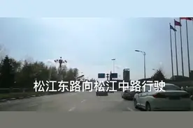 交通管制！吉林市当这两处下穿路段封闭的时候，咱该怎么走？图片