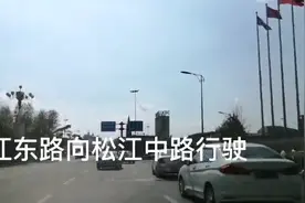交通管制！吉林市当这两处下穿路段封闭的时候，咱该怎么走？图片