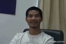 “窃格瓦拉”周某，做网红为什么遭到抵制？图片