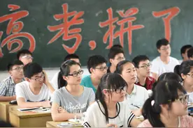 河北省喜迎新大学？由2所学院合并，组成国字头大学，能成吗图片