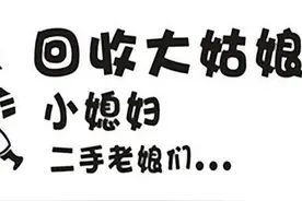 日常生活中的哪些“谎言”你学废了几个？图片