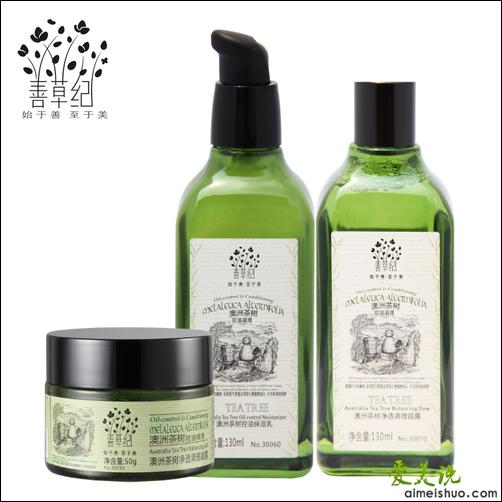 甯濆畞Denim鏁欎綘鍍忔槑鏄熶竴鏍锋垬鐥? onerror=