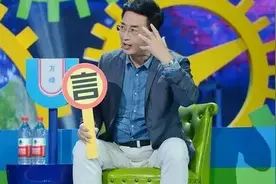 涂磊、张绍刚、万峰、叶文，这么多主持人因为怼人火了！图片