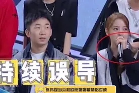 欧阳娜娜陈伟霆传暧昧？戴情侣对戒睡衣互换穿，特殊称号显亲昵图片