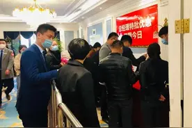 高层首开，热销2.4亿！图片