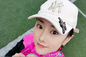 放下北京和房子 是什么让80后美女定居都江堰？图片