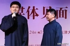 他是马氏相声“正根传人”，因为一次意外让他比爷爷更早告别舞台图片