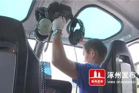 涿州市这些区域正在进行飞机撒药 请市民做好防护…图片